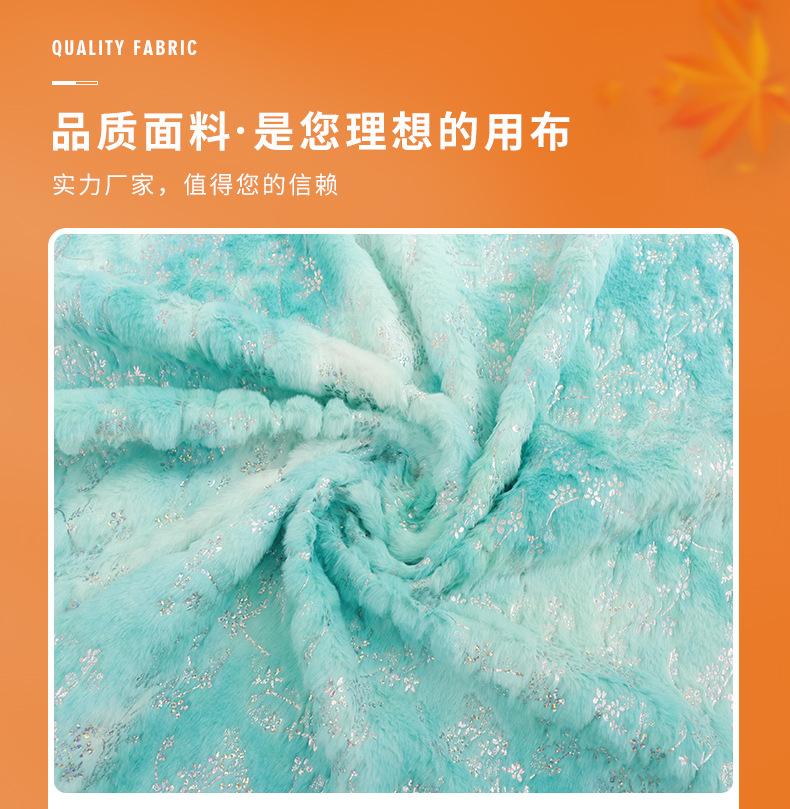 详情---副本-拷贝-2_03.jpg