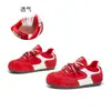 Zapatillas Blancas de Piel Genuina 2026 Primavera Nuevos Zapatos de Suela Gruesa para Aumentar Altura para Mujer Casual Versátiles Zapatillas de Commuter para Mujer de Moda