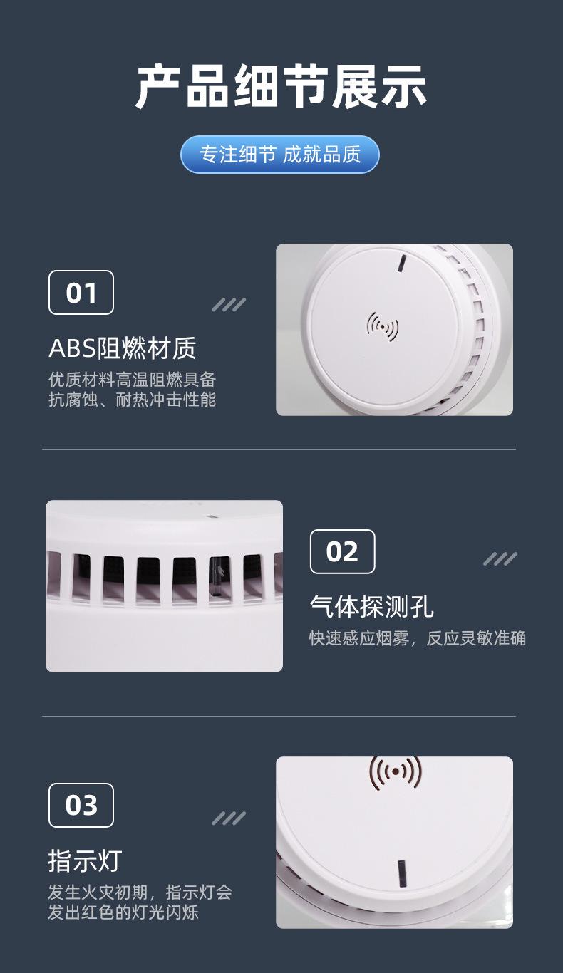 801-8024详情_12.jpg