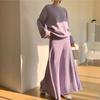Vestido de punto suave de estilo coreano para mujer, otoño e invierno, nuevo, elegante, elegante, cuello redondo, falda superior, conjunto de dos piezas