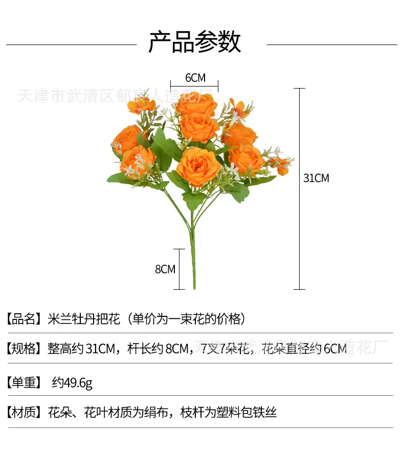 详情_01.jpg