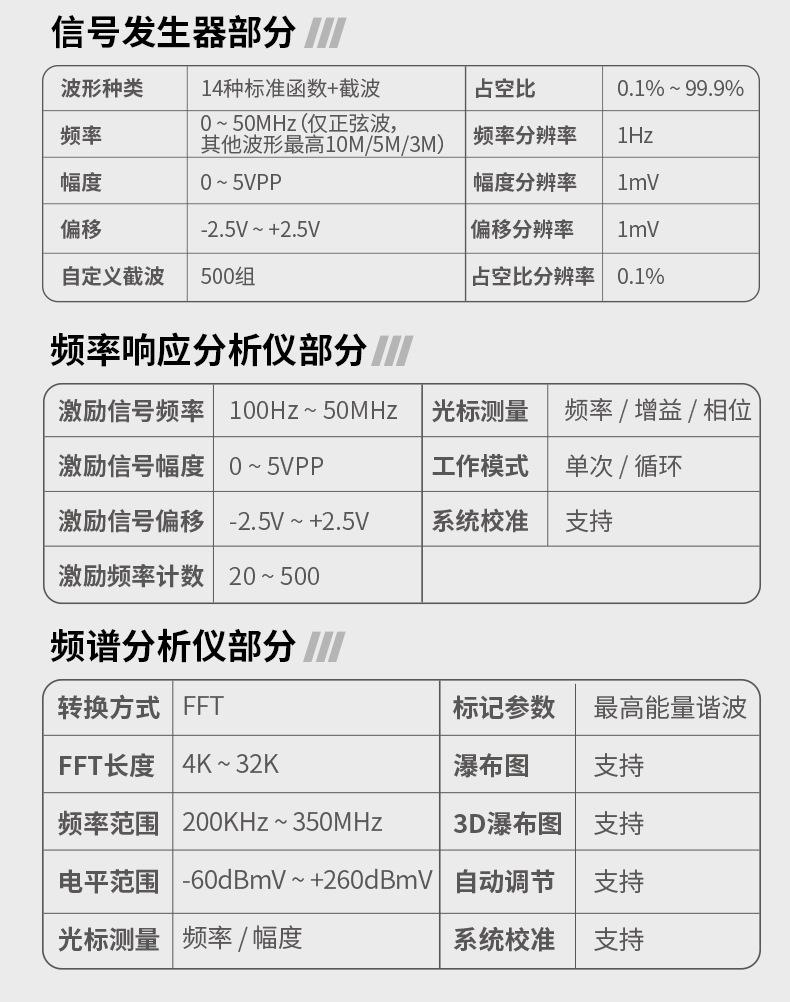 详情_21