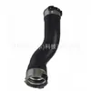 1665280482 Tubo de Ar Adequado para Mangueira de Ar Superalimentada/Tubo de Admissão do Intercooler Mercedes-Benz