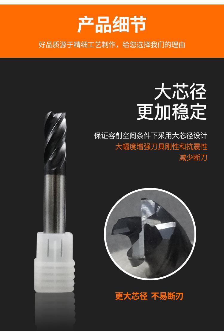 详情_07.jpg