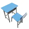Escritorio y silla para estudiante con respaldo, estilo cantonés, jardín de infantes, escuela primaria, escuela secundaria, clase de capacitación, clase particular, hogar, tubo de huevo fijo