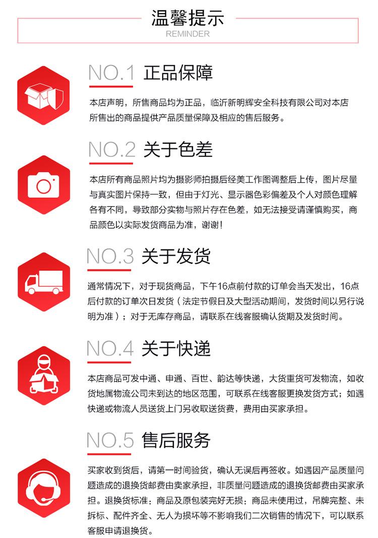 750详情图_09