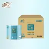 Paquete de Regalo de Limpieza Libai Detergente Líquido para Lavandería Limpiador de Manos Perlas de Coagulación Paquete Familiar Regalos de Beneficios para el Personal