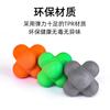 Pelota de reacción hexagonal pelota de cambio de dirección sensibilidad pelota de rebote entrenador de tenis pelota ágil juguete para niños ejercicio velocidad