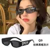 Novos Óculos de Sol Tendência Estilo Ins para Mulheres, Óculos Emagrecedores de Alta Qualidade, Mesmo Modelo Usado por Celebridades da Internet no Tiktok Live, Óculos de Sol com Proteção UV para Homens