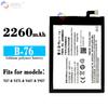 Adecuado para Batería de Teléfono Móvil Vivo Y27/Y627/Y927/Y27L Marca B-76 Batería Nueva 2260Mah Venta al por Mayor