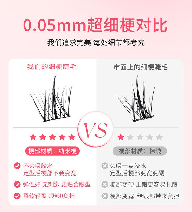 详情-03.jpg