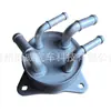 Enfriador de aceite adecuado para Camry 11-17, 33493-33050, BN-1563, E592061310