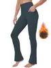 Pantalones de Yoga Acampanados de Terciopelo Delgado Cepillado Otoño e Invierno Europeos y Americanos para Mujer Aspecto Adelgazante Cintura Alta Pantalones de Tiburón Cadera Pantalones Deportivos de Fitness