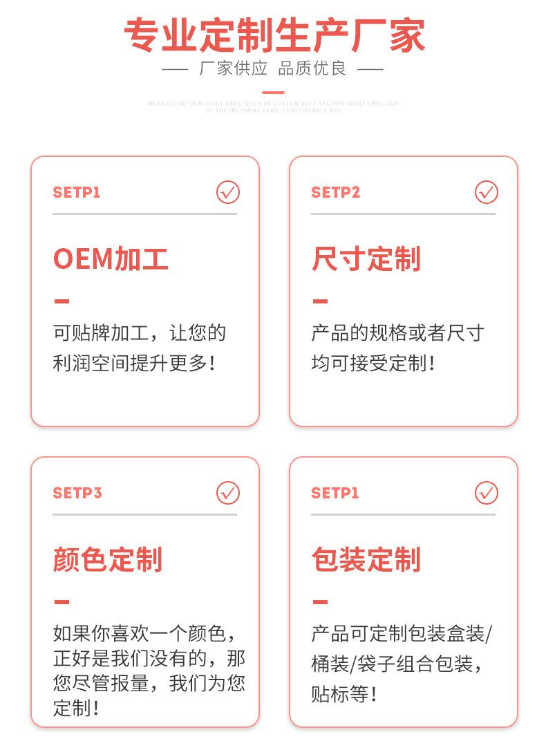 火燕化妆详情1_02