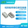 Qianjin Supplies Conector Tipo Perfuração 04Ck-6H-P Conector Jst em Estoque