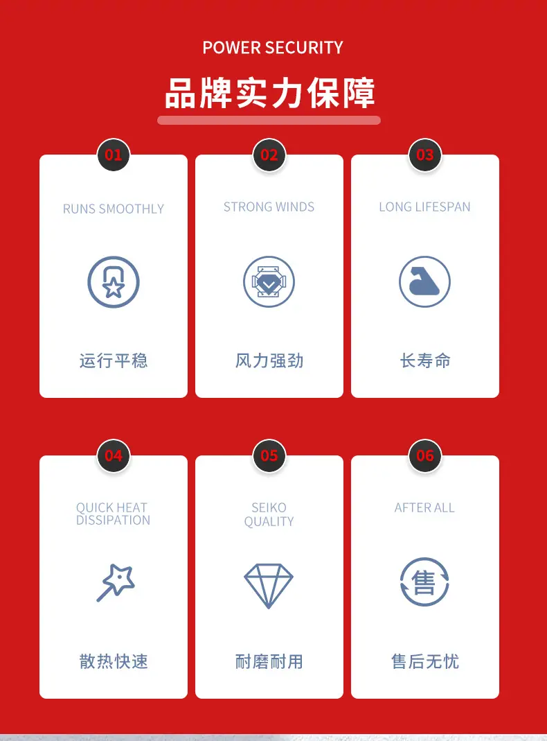 详情_04