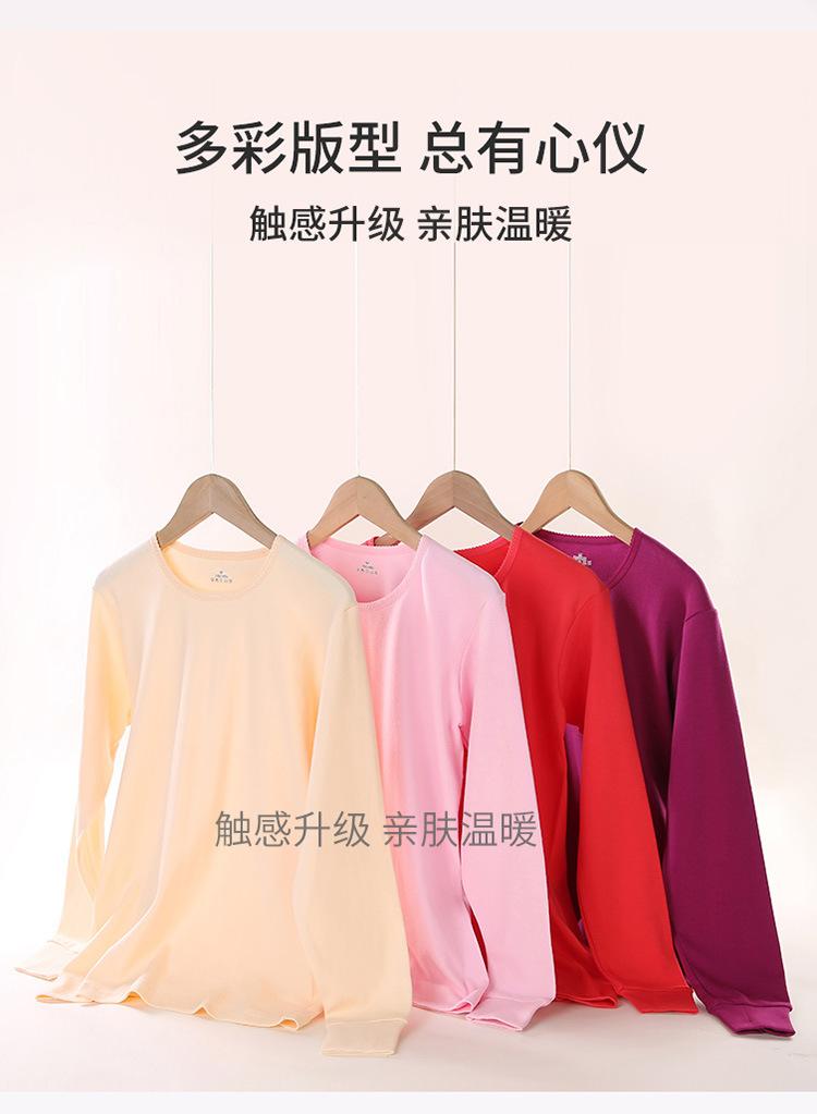 女士内衣_01_06.jpg