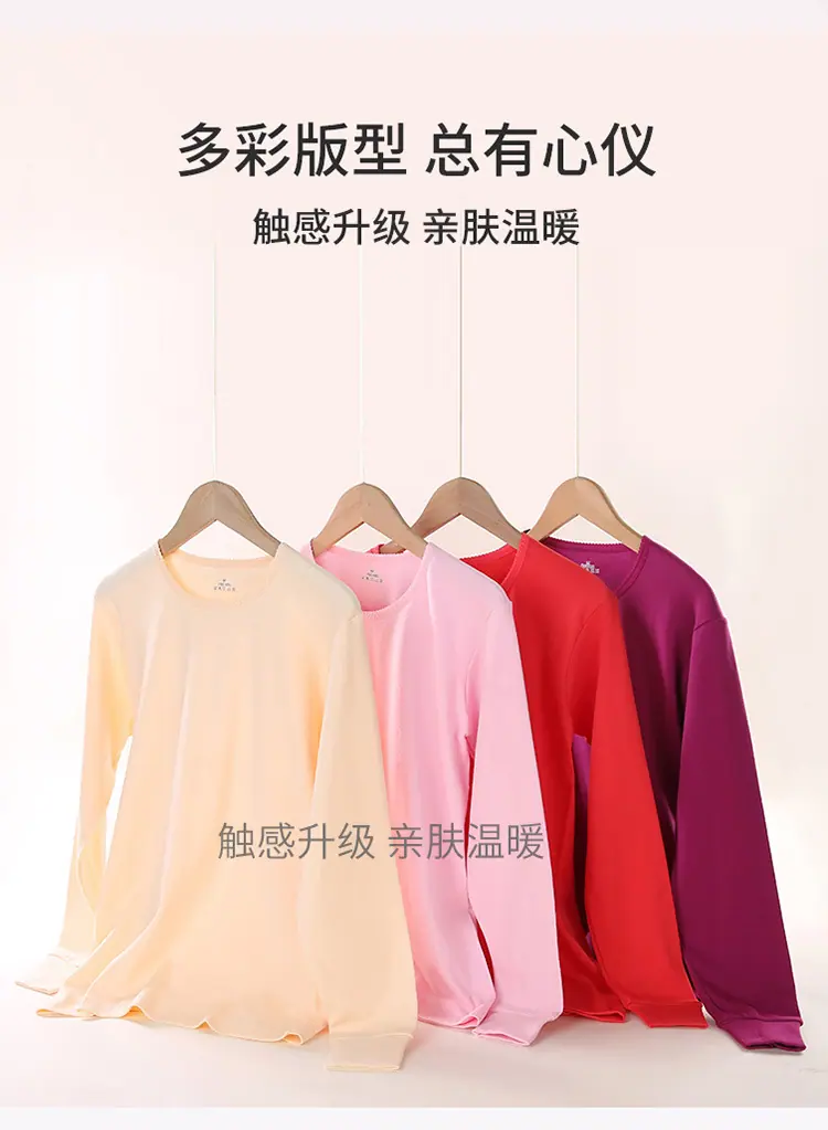 女士内衣_01_06.jpg