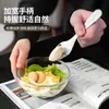 Cuchara de Postre Helado para el Hogar Dibujos Animados Cuadrada de Acero Inoxidable 316L Cuchara Especial para Suplementos Alimenticios para Niños Mango Largo Espesado Cuchara de Mesa