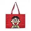 Bolsa de regalo, bolsa tejida, gran capacidad, conveniente para llevar ropa, bocadillos y artículos del supermercado, bolsa tejida impermeable de PP, adecuada para ferias comerciales y como bolsa de regalo