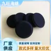 Esponja de Polimento de Borda de Carro, Esponja de Enceramento de Borda, Esponja de Polimento, Esponja de Enceramento, Fabricantes Produzem Sob Demanda