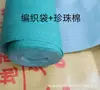 Película Protetora de Piso para Decoração Piso de Cerâmica Piso de Azulejo Tapete de Piso Filme Mulch Tapete Protetor Espessado Decoração Descartável Filme de Piso à Prova de Umidade