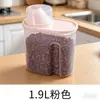 Caixa de Armazenamento de Grãos, Recipiente de Armazenamento de Alimentos, Recipiente Selado para Alimentos, Caixa de Armazenamento de Plástico, Recipiente de Armazenamento de Ração Seca para Cachorro