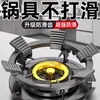 Soporte para Estufa de Gas, Soporte Antideslizante para Estufa, Soporte Pequeño para Ollas de Estufa de Gas Natural, Soporte Universal para Wok de Cuatro o Cinco Púas, Rejilla para Ollas