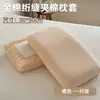 Fronha Universal 100% Algodão Fronha de Espuma de Memória Fronha de Hotel Resistente a Manchas e Óleo Fronha Acolchoada com Enchimento 100% Algodão
