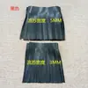 Cuero PU Doble Cara Pieza Grande Encaje Borla Flecos Adorno Falda Pantalones Ropa Dobladillo Accesorios