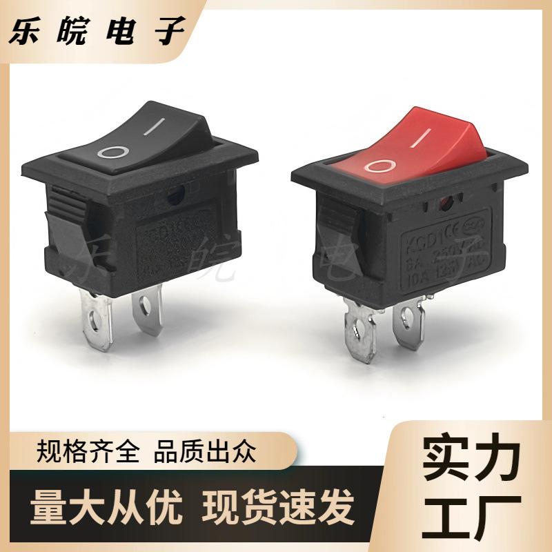 大泽工具_20250918230635