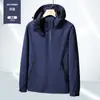 6266 Chaqueta Ligera para Exteriores de una Sola Capa, Manga Corta, con Capucha, Impermeable, Cortavientos para Mujer, Ropa de Montañismo
