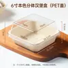 Cajas de Hamburguesa Desechables de Pulpa de Papel Cuidadosamente Seleccionadas para Restaurantes, Empaque para Llevar para Pasteles de Cumpleaños, Postres y Loncheras Portátiles para Oficinistas