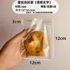 Saco para Embalagem de Pão Bagel para Torrada Autovedante Água Alcalina Grau Alimentício Flocos de Neve Biscoitos Transparente Autoadesivo Descartável