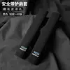 Adecuado para Geely Jiaji Xingyue L Versión Eléctrica de Rango Extendido Emgrand S Cubierta Protectora para Almohadilla de Hombro del Cinturón de Seguridad Interior de Coche