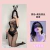 Lingerie Sexy para Mulheres, Renda Tentadora, Vazada, Não Precisa Tirar, Justa ao Corpo, Sexy, Roupas Finas de Seda, Suspensórios Transparentes, Apaixonada e Rasgável