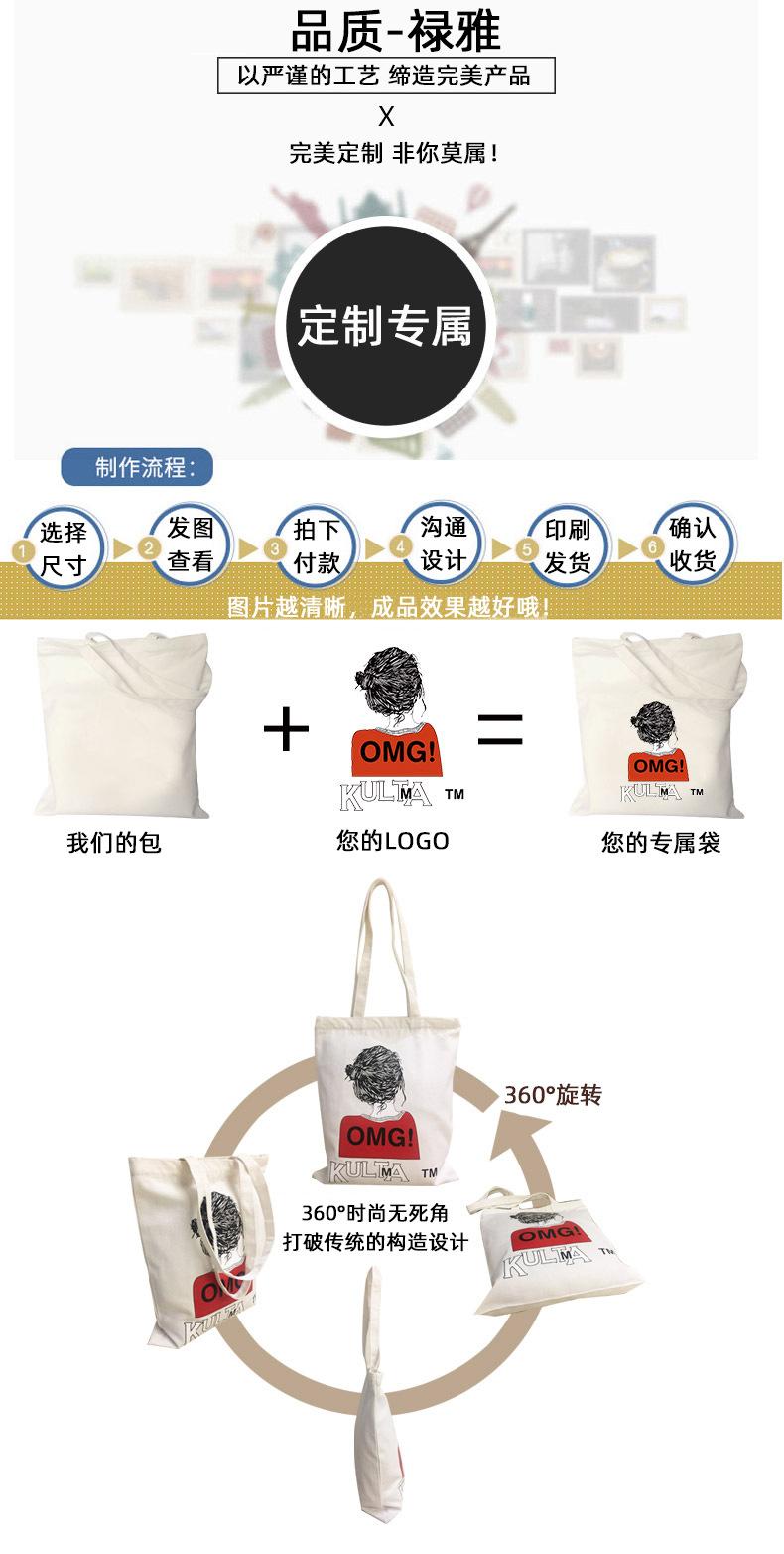 重做详情-恢复的-恢复的_03.jpg