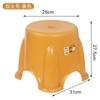 Taburete Pequeño Apilable y Engrosado Celebridad de Internet de Plástico Taburete Bajo Doméstico Silla Banco para Niños Bebé Simple Adulto Fuerte