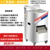 Cortadora Vertical de Cobre con Núcleo de Acero Inoxidable Comercial, Trituradora Eléctrica para el Hogar, Cortadora de Carne de Corte Único, Motorizada Eléctricamente