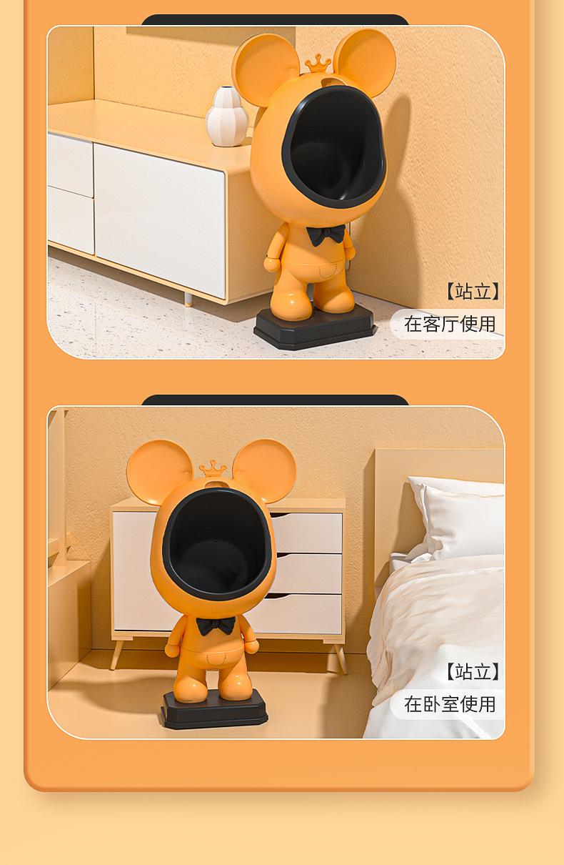 小熊小便斗_08.jpg