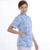 Uniforme de Enfermería Hospitalario de Flores de Bloques de Construcción de Manga Corta, Ropa para Lavar a Mano, Ropa de Trabajo para Niñera de Confinamiento Dental Oral, Ropa de Limpieza para Trabajo en Hogar de Ancianos