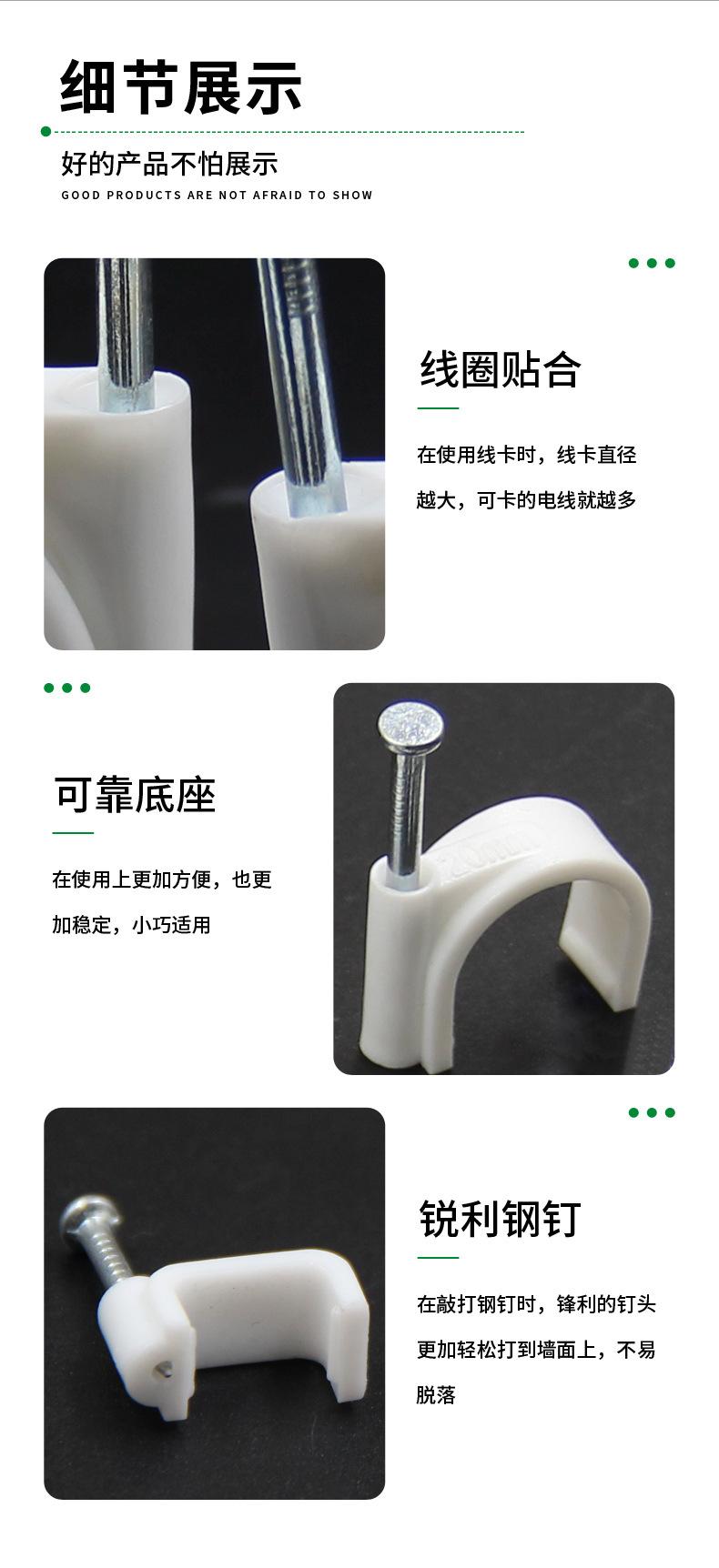 详情_07