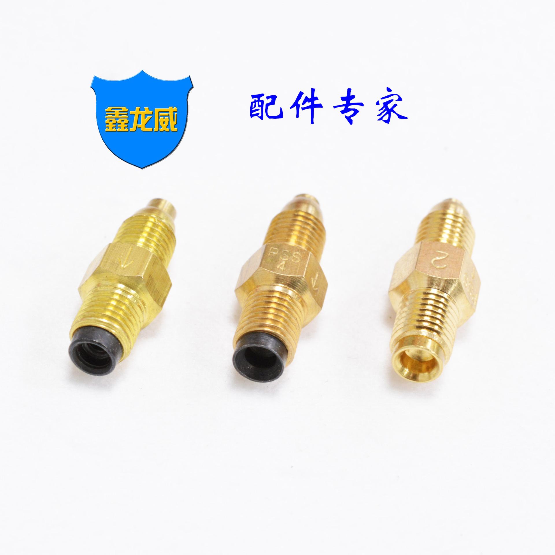 4-4油压单向阀DPB一.jpg