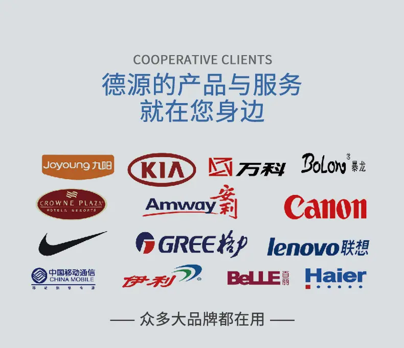 1688详情模块_04.jpg