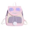Mochila Infantil Color-Blocking Estilo Coreano para Meninos e Meninas, Mochila de Cordão para Jardim de Infância com Cauda de Pelúcia Fofa, Mochila Escolar para Alunos
