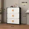 Gabinete de almacenamiento multifuncional transfronterizo para uso doméstico, gabinete de almacenamiento multicapa a prueba de polvo para dormitorios, gabinete simple para dormitorio, gabinete de almacenamiento