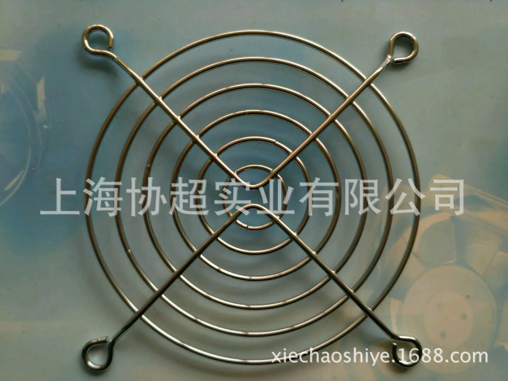 92网罩正面