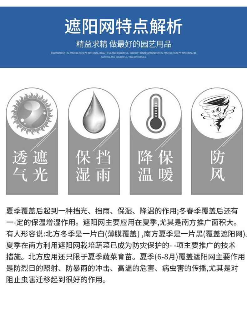 微信图片_2021050722232810 - 副本