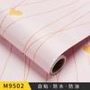 Papel Pintado Ecológico Impermeable y a Prueba de Humedad Pegatinas Renovadas Papel Pintado de Fondo para Dormitorio Sala de Estar Pegatinas de Pared Auto-adhesivas a Prueba de Aceite y Humedad Papel Pintado