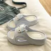 Sandalias desmontables de EVA para el hogar, resistentes al desgaste, para mujer, verano 2026, adecuadas para uso en casa y al aire libre, de suela gruesa, pantuflas sencillas y versátiles